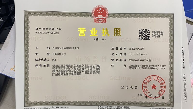 排污泵叶轮，如何挑选品质之选？**